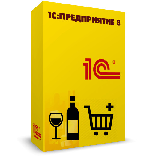 1С:Производство и оборот алкогольной продукции. Клиентская лицензия на 10 р.м. (USB). Фото 1
