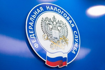 ФНС России разъяснила новации в порядке представления отчетности по налогу на имущество организаций