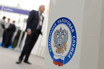 ФНС России разъяснила порядок привлечения к ответственности за несвоевременное представление расчета по страховым взносам