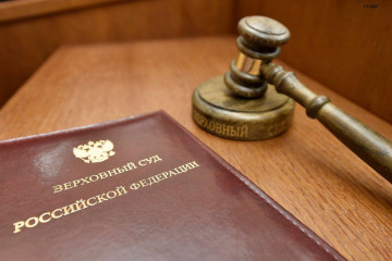 Верховный Суд РФ подтвердил, что нежилые помещения ИП подлежат налогообложению по кадастровой стоимости